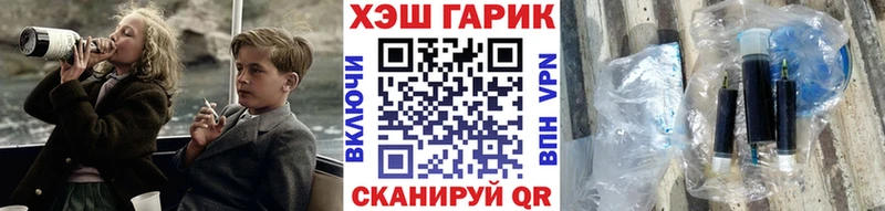 Псилоцибиновые грибы Шлиссельбург