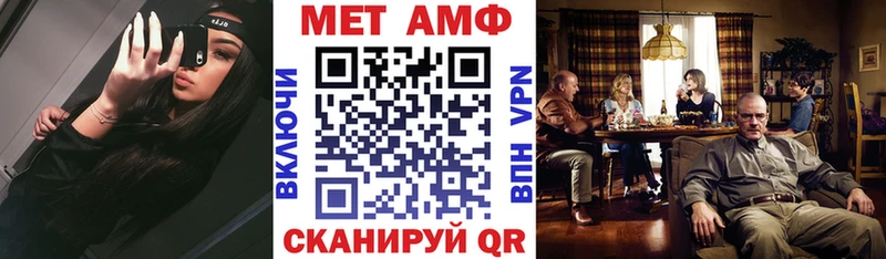 хочу наркоту  Шлиссельбург  KRAKEN вход  АМФЕТАМИН Розовый 