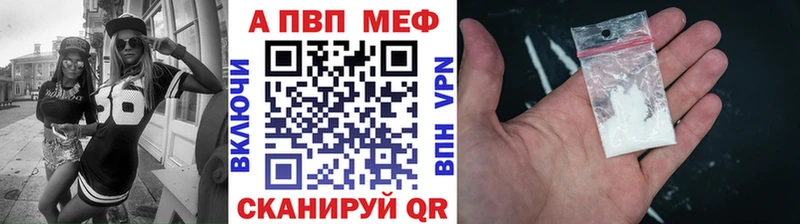 KRAKEN ONION  Шлиссельбург  Alfa_PVP мука 
