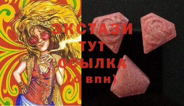 крисы Балабаново