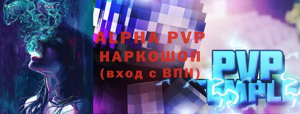 МДПВ Ростов