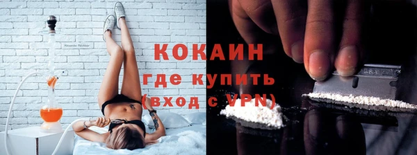 гашиш Балахна
