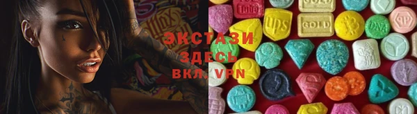 крисы Балабаново