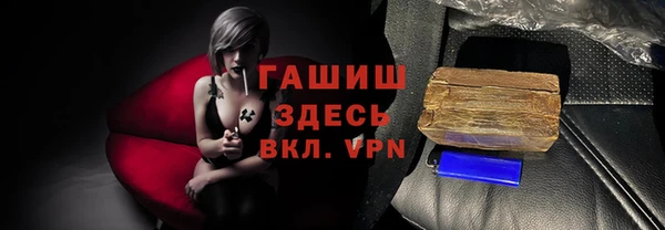 кокаин Баксан