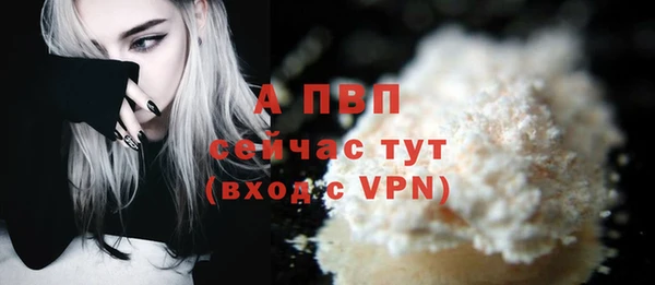 кокаин Баксан