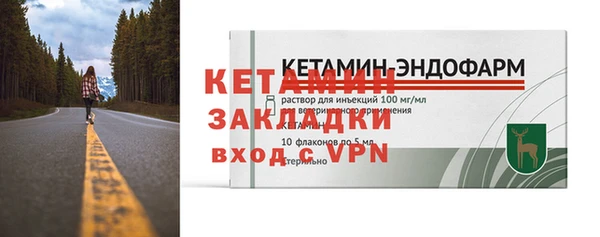 гашиш Балахна