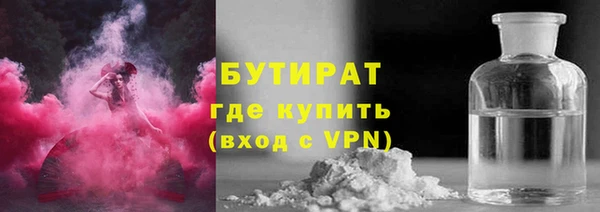 МДПВ Ростов
