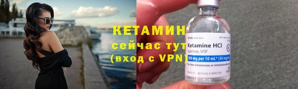 кокаин Баксан