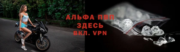 крисы Балабаново