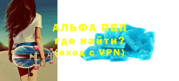 гашиш Балахна