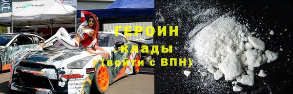 спиды Россошь