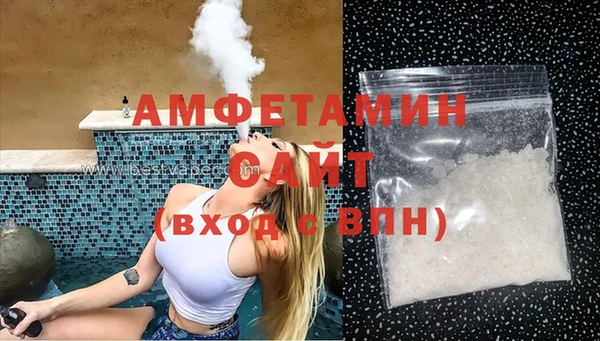 гашиш Балахна