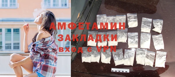 кокаин Баксан