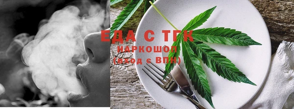 кокаин Баксан