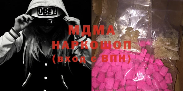 крисы Балабаново