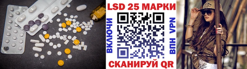 blacksprut зеркало  цена наркотик  Шлиссельбург  ЛСД экстази кислота 